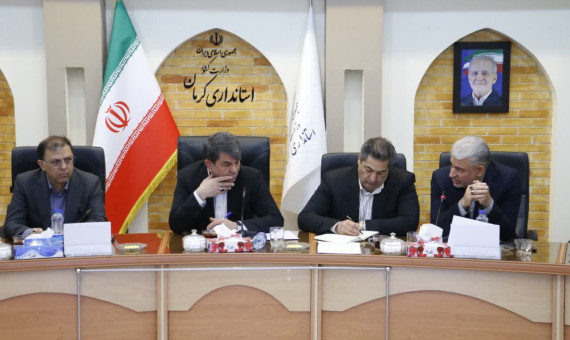 در صورت لزوم در مجوز معدن‌کاوی لاله‌زار بازنگری می‌شود