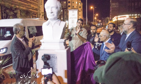 سردیس هوشنگ مرادی‌کرمانی در شهر کرمان نصب شد