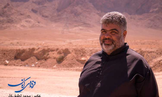 زنده‌یاد «امین ماهانی» نمادی از احساس مسئولیت و میراث‌دوستی بود