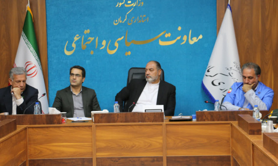 موردی از تب برفکی در استان مشاهده نشده است