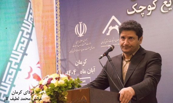 کرمان در حوزۀ اشتغال صنعتی در ردۀ آخر کشور است!