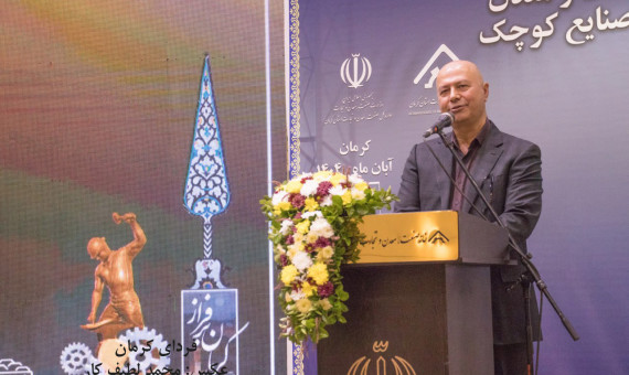 بانک مرکزی دست صنایع را از منابع مالی کوتاه کرده است!