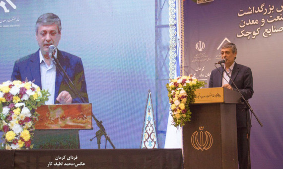 گروه اقدام ویژۀ حمایت قضایی از فعالان اقتصادی تشکیل شود