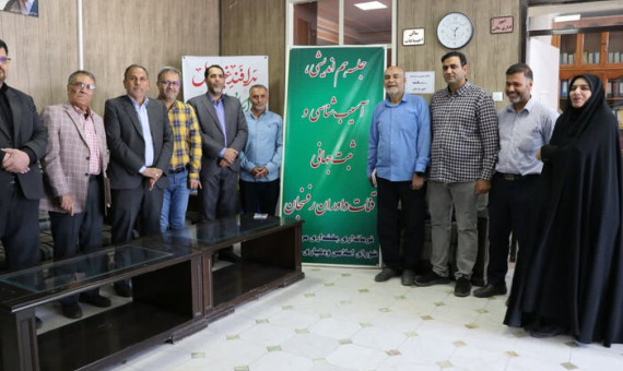  قنات داوران رفسنجان در مسیر جهانی شدن