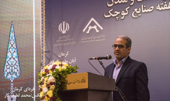 نیازمند یک قانون جامع در حوزۀ صنعت و معدن هستیم