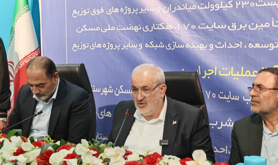 در یک دورۀ خشکسالی بسیار سخت قرار داریم 