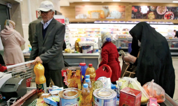 جزئیاتی از کالابرگ آبانماه