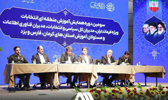 توسعه بینظیر منطقه گلگهر ناشی از ثبات مدیریت در چند سال اخیر است