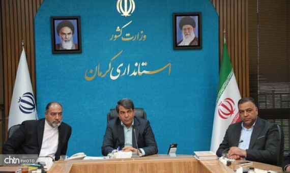 همایش بین‌المللی «بم پایتخت همدلی جهانی» رویدادی بزرگ خواهد بود