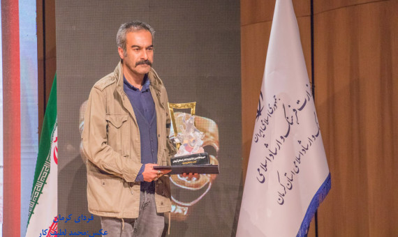 برگزیدگان سی‌و هفتمین جشنواره تئاتر استان کرمان معرفی شدند