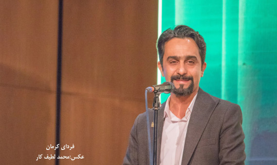 مهدی حشمتی مدیر اجرایی جشنواره تئاتر فجر در استان کرمان شد