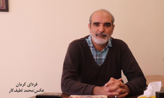 تل اتشی بم نماد مقاومت انسان جهت بقا