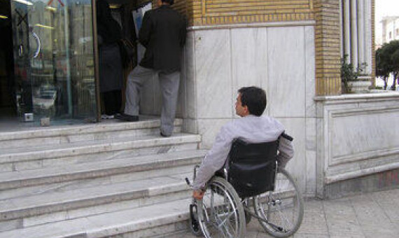 نیمی از ادارات استان کرمان مناسب‌سازی نشده‌اند