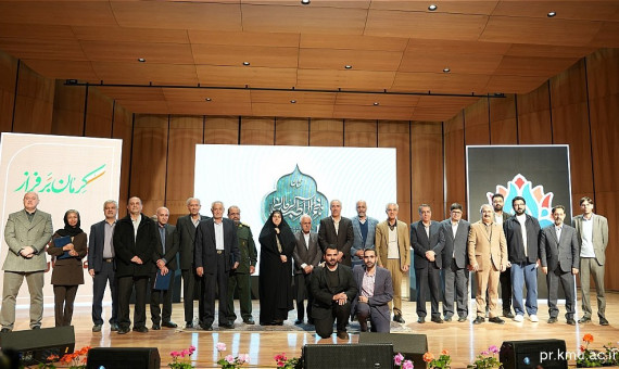 گامی در پاسداشت نشان ناظم‌الاطباء کرمانی