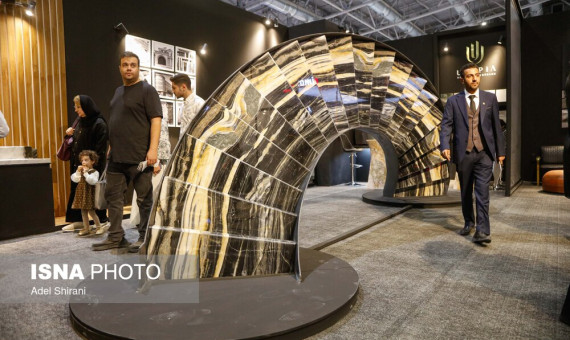 برپایی نمایشگاه‌ تخصصی در اغلب شهرستان‌های استان کرمان ممنوع می‌شود