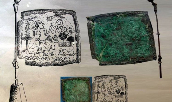 قدیمی‌ترین پرچم جهان را در شهداد برافرازید!