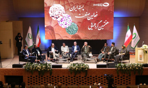 صدای فعالان واقعی حوزه پسته شنیده شود 