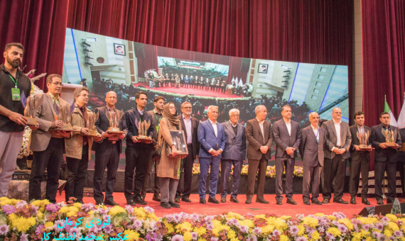 توسعه مس یک ضرورت راهبردی کرمان است