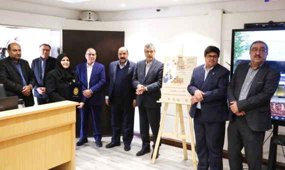 رویداد طعم «شب چله کرمانی» برگزار خواهد شد