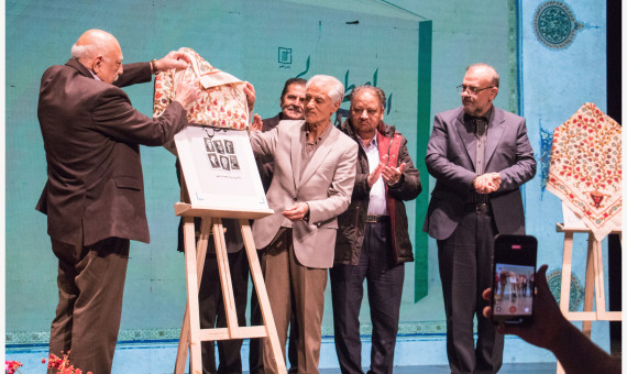 آمیخته‌ای از تاریخ، خاطره و طنز ظریف