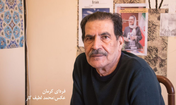 باستانی پاریزی از روستا تا بلندای تاریخ و فرهنگ