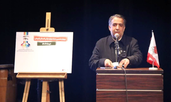 در حوزه چاپ و نشر پیگیر رفع کمبودها هستیم