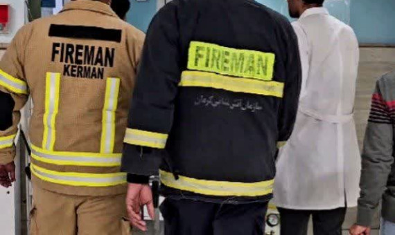  آتش‌نشان کرمانی از بیمارستان مرخص شد