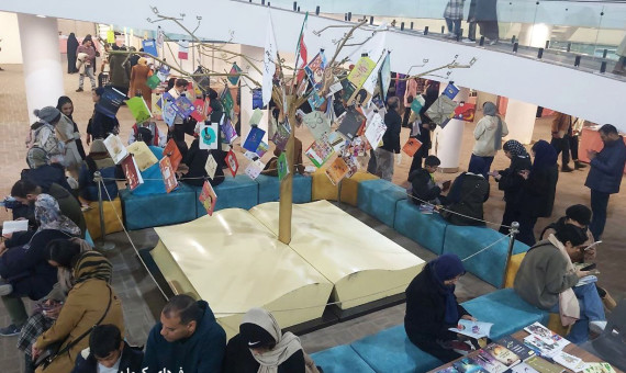 نمایشگاه کتاب کرمان و بوی جوی مولیان
