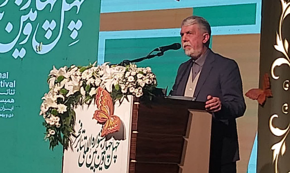 ایران سرزمین قصه و نمایش است