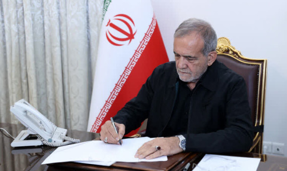  زمینه‌‌ها و  ابعاد بروز اعتراضات بررسی شود