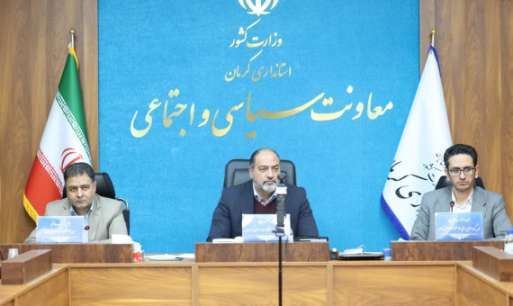 داوطلبان انتخابات هفتم شوراهای شهر ۳۰۷۸ نفر شدند