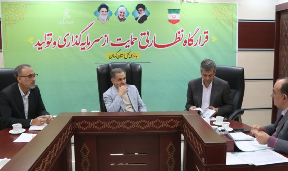  بخشنامه‌ها برای مختل کردن فعالیت‌ها صادر می‌شوند!