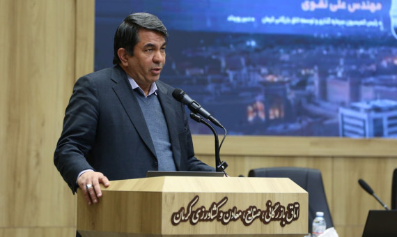  اتاق کرمان می‌تواند محور رویدادهای توسعه‌ای باشد