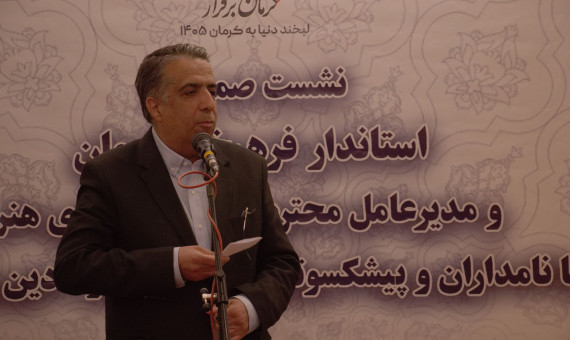 گام‌هایی در حمایت از اهالی فرهنگ و هنر استان 