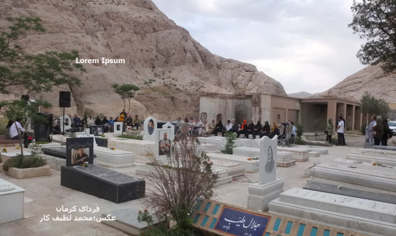 وضع فعلی بهارستان هنرمندان باعث شرمندگی است