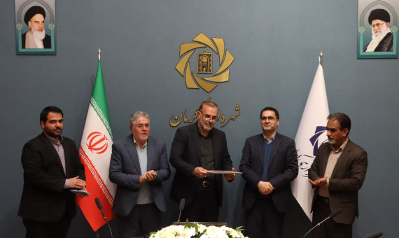 شهردار کرمان رئیس دبیر‌خانه «اجرای محیط دوستدار سالمند شهر کرمان» شد