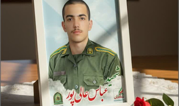 شهادت سرباز وظیفه در عملیات شبانه 