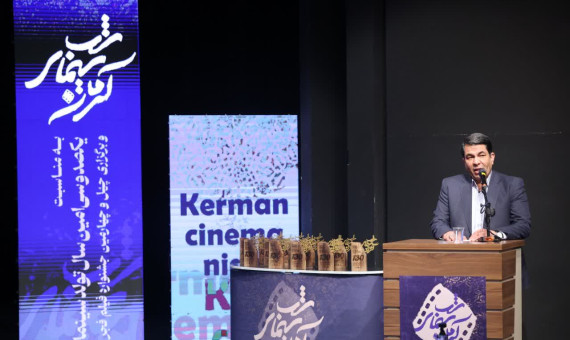 هنر سینما می‌تواند پیشران فرهنگ و هنر استان باشد