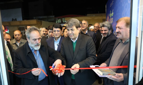 آیین بهره‌برداری از طرح توسعه کلینیک جواد‌الائمه برگزار شد 