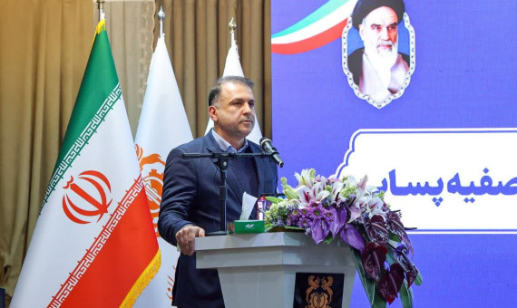 تحول نهادی، توسعه زنجیره مس را سرعت می‌بخشد