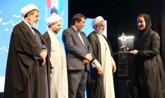 پایگاه خبری «فردای‌کرمان» حائز رتبۀ دوم شد