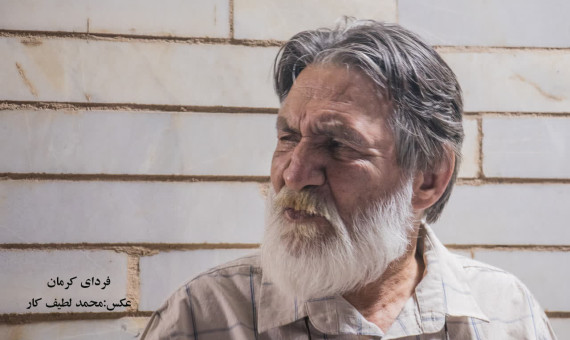 استاد ثانی در تئاتر هنرمندی صاحب سبک بود