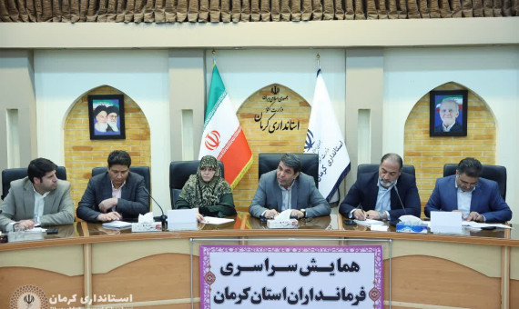  مدیران به اصل امانتداری در انتخابات پای‌بند باشند