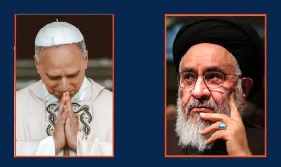 رئیس کشور آمریکا را هدایت کنید تا بیش از این خون نریزد