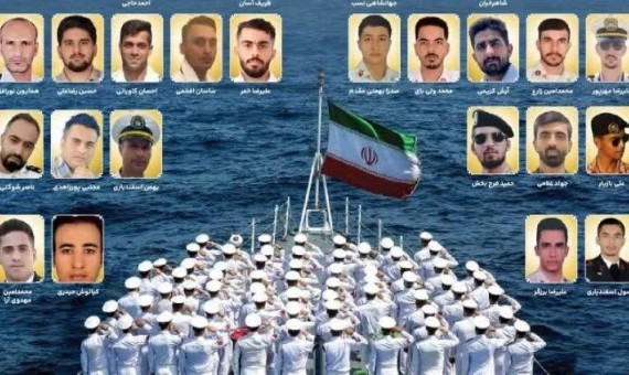 سه دریادل کرمانی در میان شهدای ناوشکن دنا