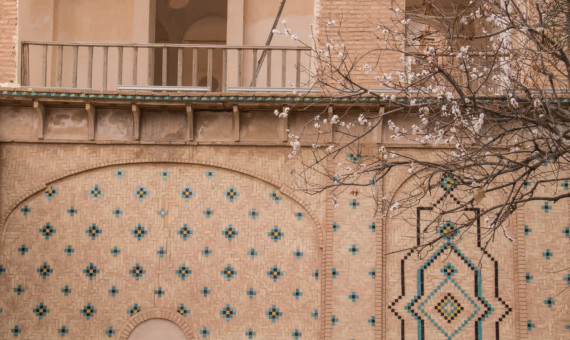 آرزوی سالی خوب 