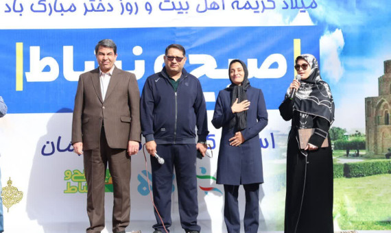 تیم فوتبال خاتون بم در لیگ برتر می‌ماند