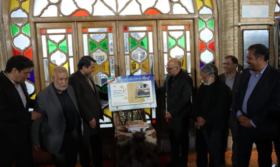 رونمایی از کتاب فرصت‌های سرمایه‌گذاری استان کرمان