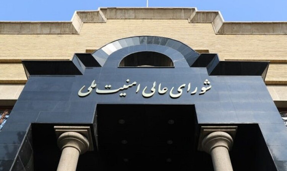 شورای عالی امنیت ملی: تقریبا تمامی اهداف جنگ محقق شد