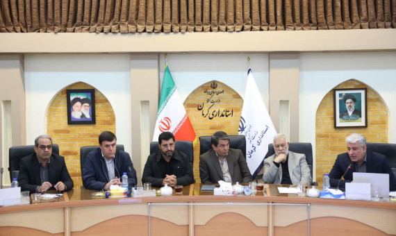 فعال‌سازی معادن می‌تواند اقتصاد مقاومتی را حمایت ‌کند